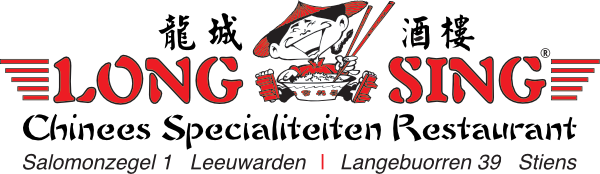 LongSing logo 2014